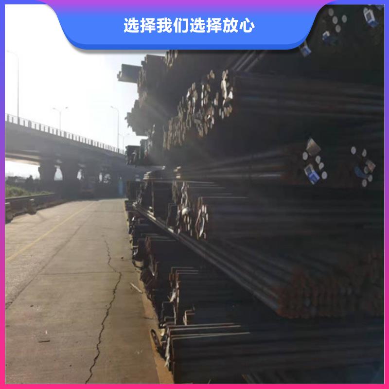 圓鋼,GCR15圓鋼實(shí)力見證