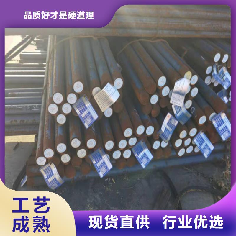 圓鋼 Q460圓鋼嚴(yán)格把控每一處細節(jié)
