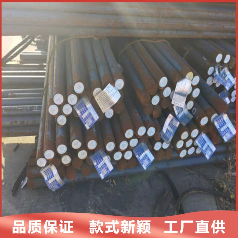 圆钢_Q345C中板拒绝伪劣产品