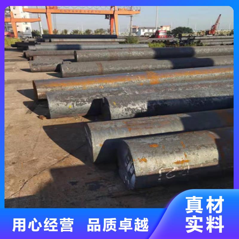 【圓鋼】 Q390圓鋼可定制