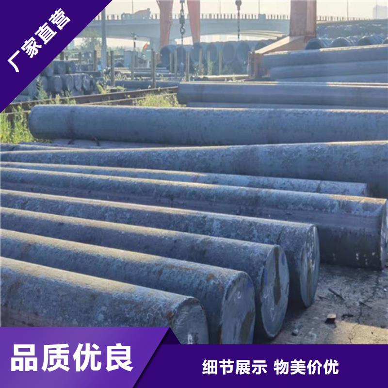 圆钢_Q690B钢板您想要的我们都有
