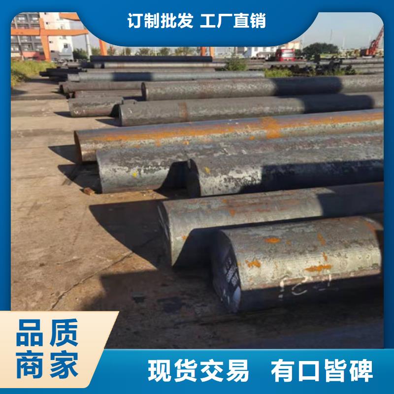圆钢Q355D圆钢畅销当地