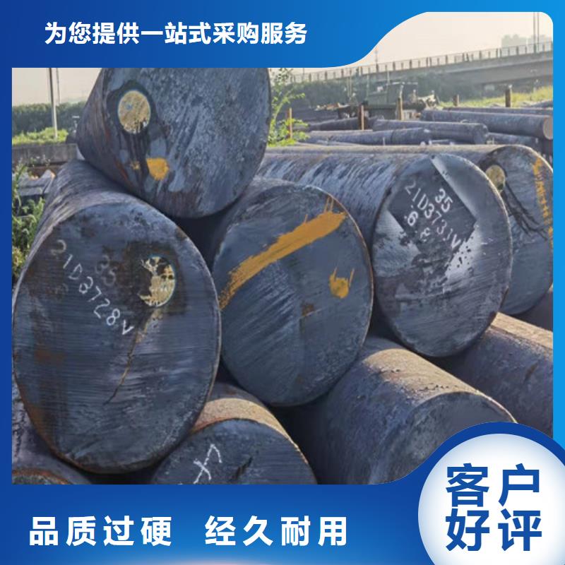 圓鋼Q390圓鋼放心購