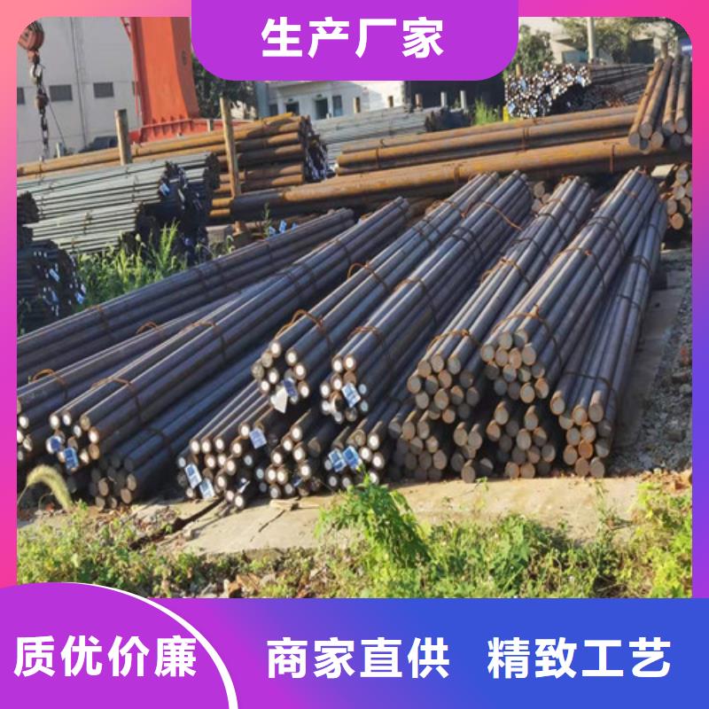 圓鋼,65MN鋼板專注生產(chǎn)制造多年