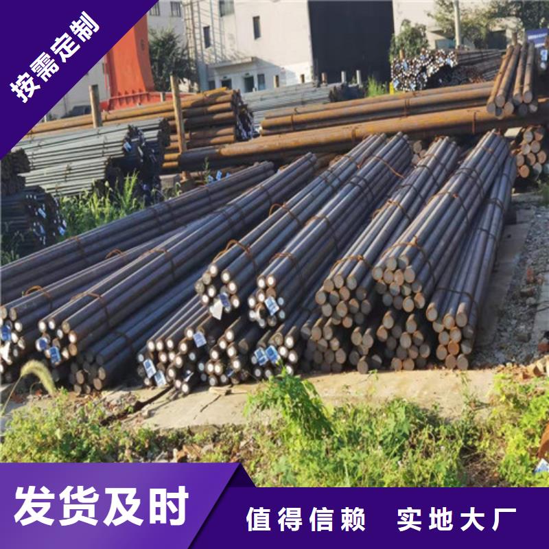 圓鋼65MN鋼板應(yīng)用范圍廣泛