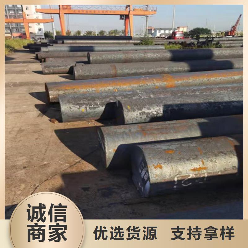圓鋼-【鋼板切割】廠家型號(hào)齊全