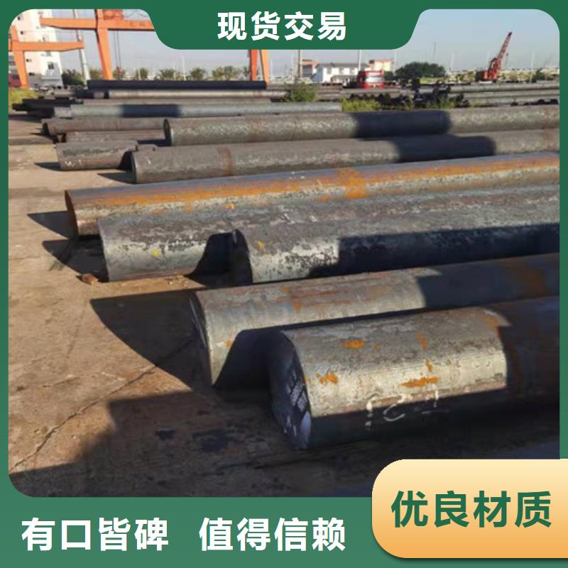 圓鋼,鍋爐鋼板品質(zhì)不將就
