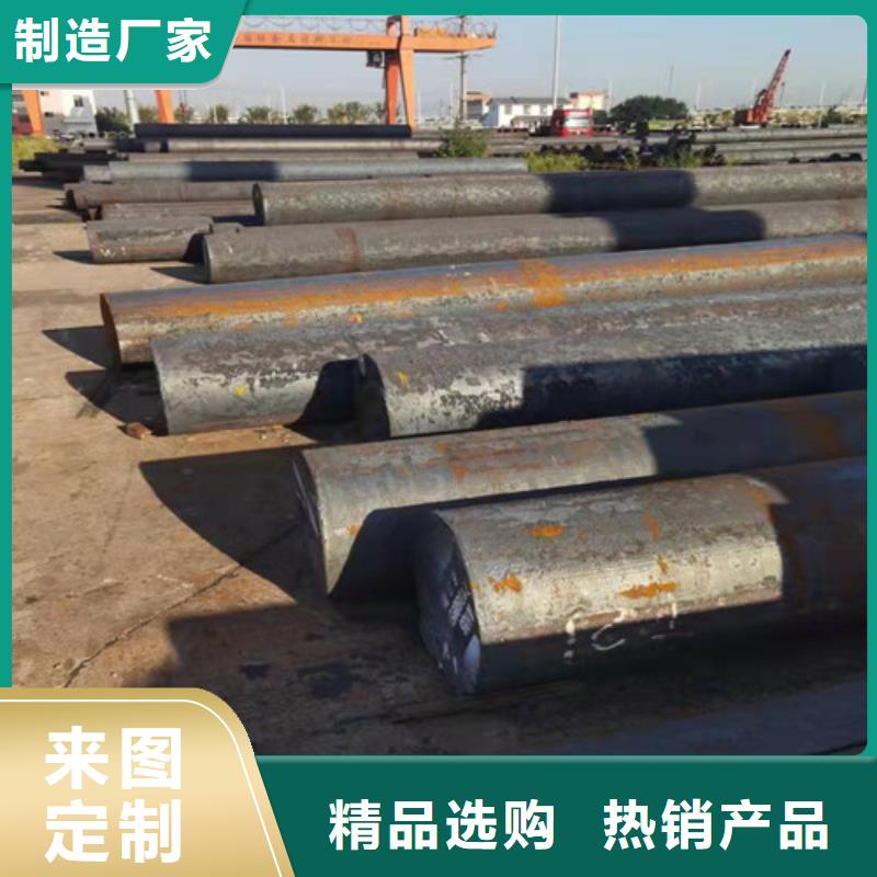 圓鋼Q420C圓鋼細(xì)節(jié)展示