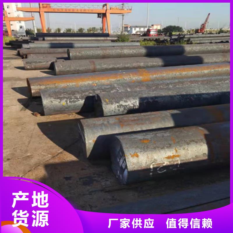 圆钢热轧板颜色尺寸款式定制