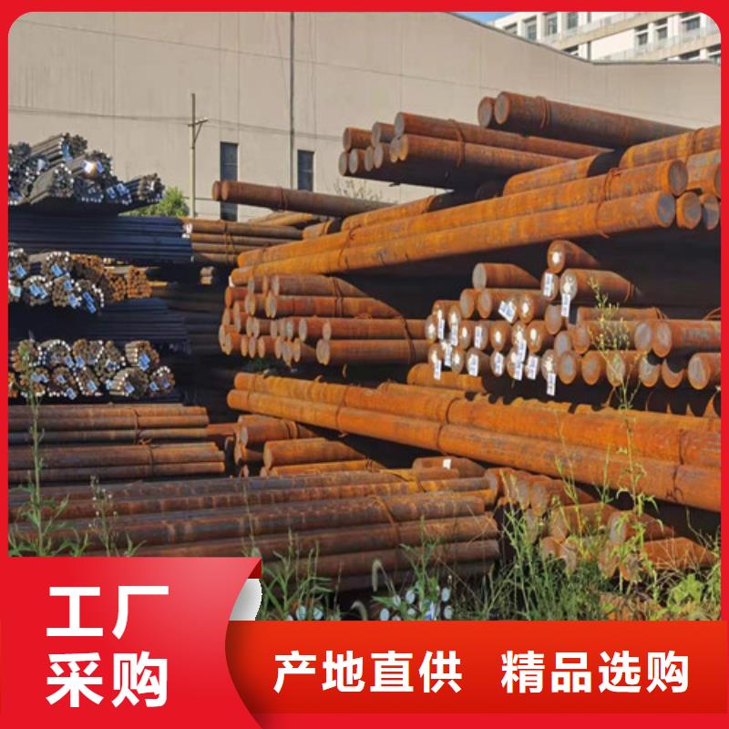 圆钢 15CRMOR钢板厂家定制