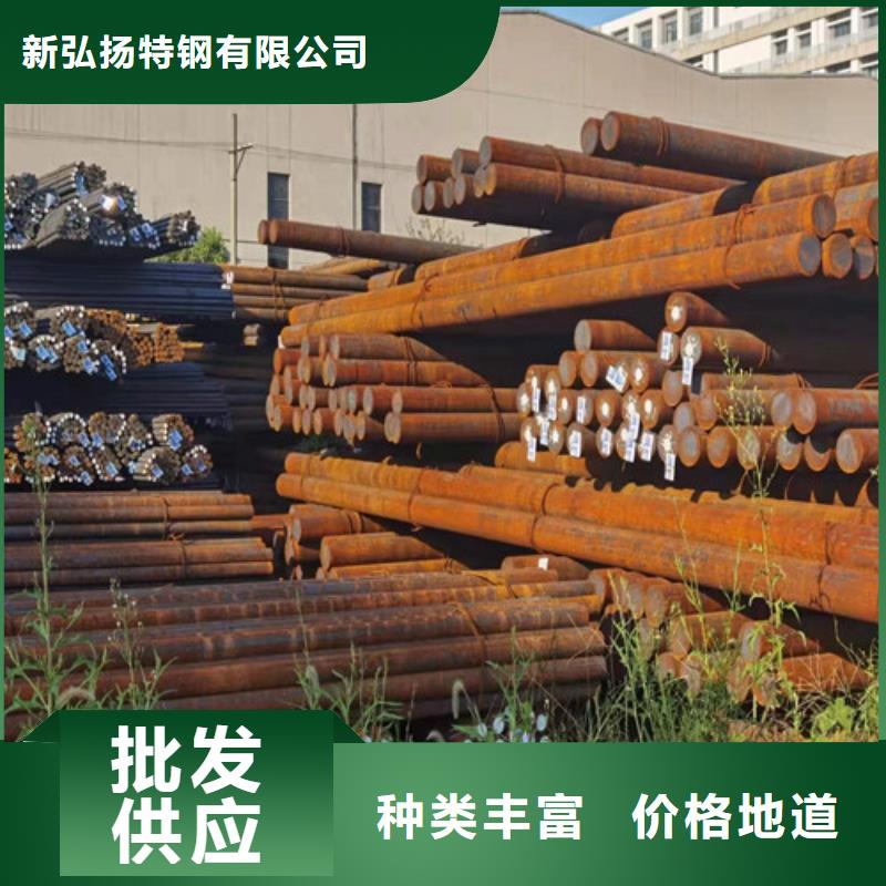 圆钢_钢板选择大厂家省事省心