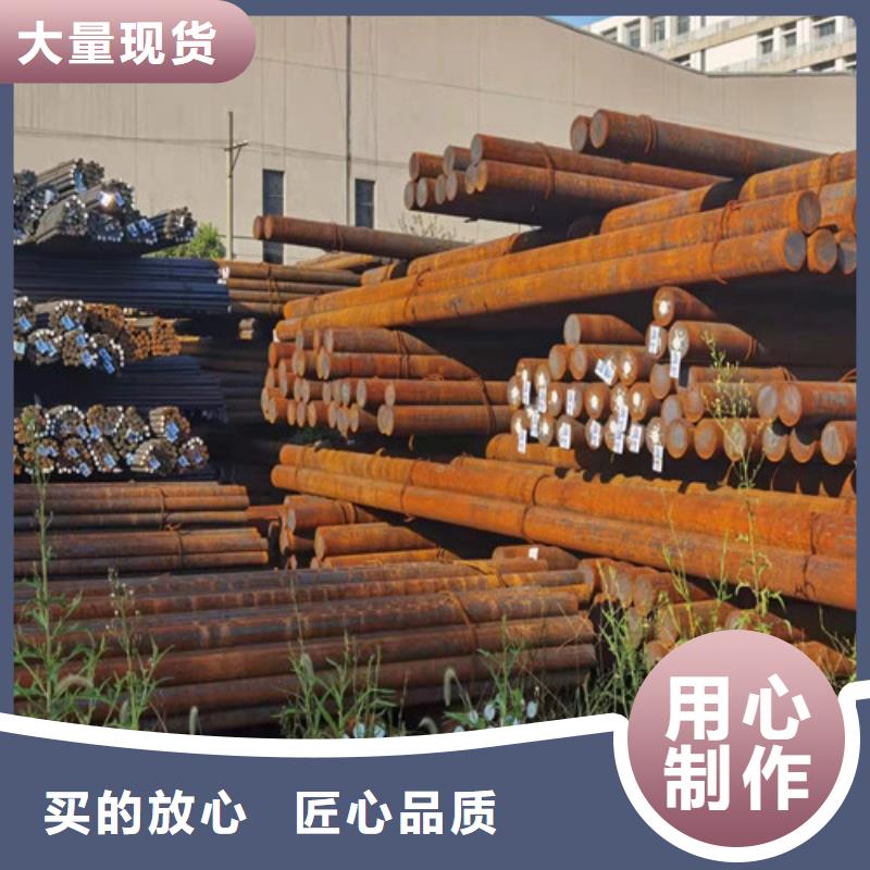 圆钢【钢板切割】厂家质量过硬