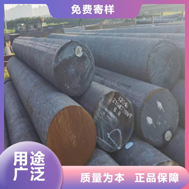 圆钢,锅炉容器板严格把关质量放心