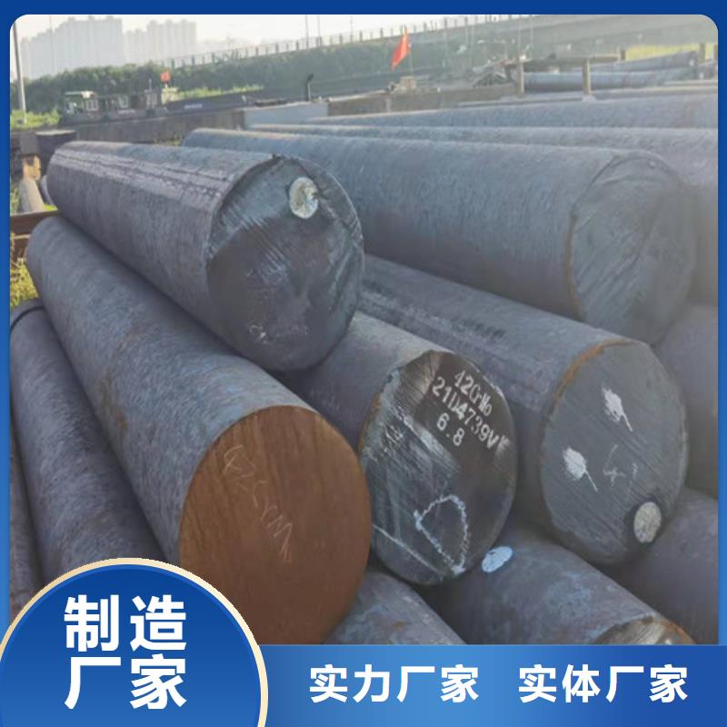圆钢_钢板选择大厂家省事省心