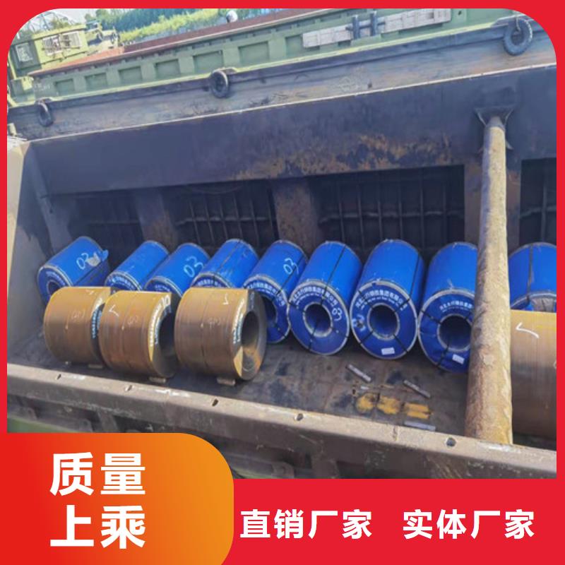 圆钢40CR钢板购买的是放心