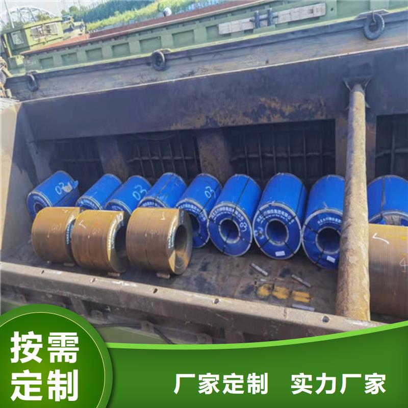 圓鋼_42CRMO鋼板質量無憂