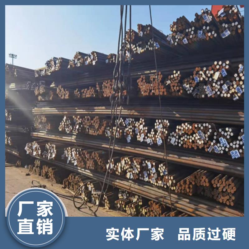 圓鋼 65MN鋼板產(chǎn)地直供