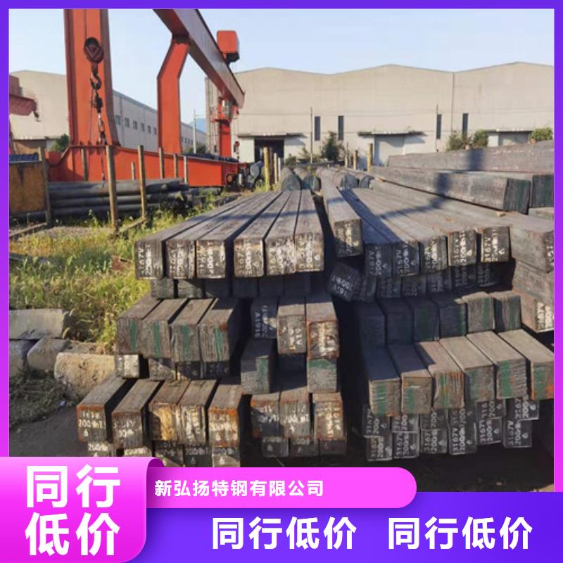 圆钢 Q460圆钢货源足质量好