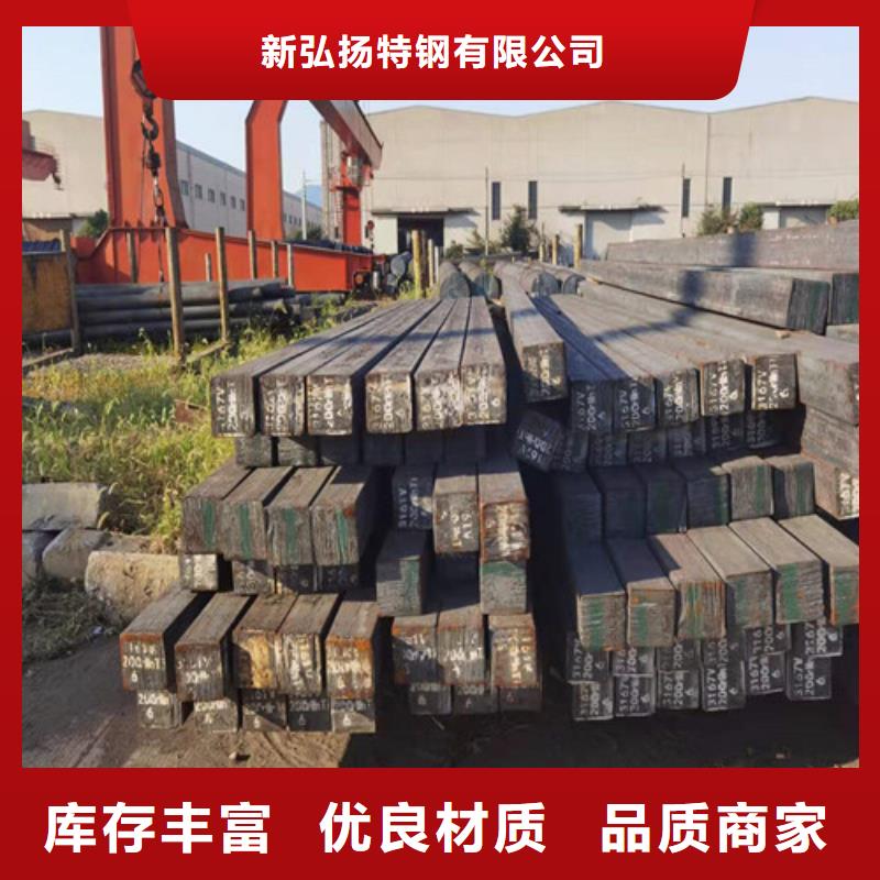 圓鋼 NM400鋼板品質(zhì)保障售后無憂