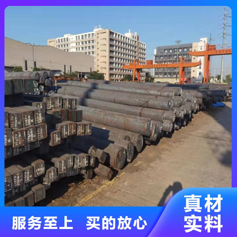 圆钢65MN钢板严选用料