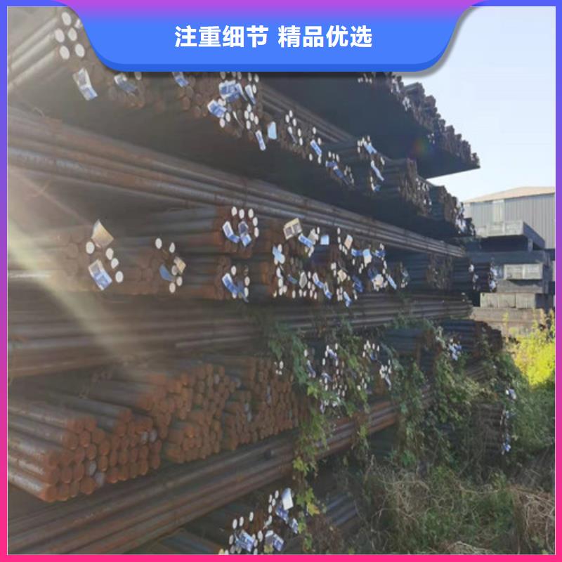 【圆钢 Q355D圆钢自产自销】