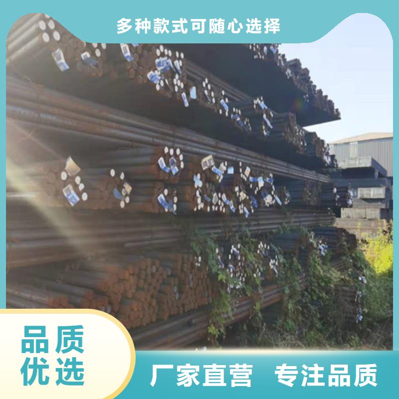 圓鋼35crmo熱軋圓常年供應