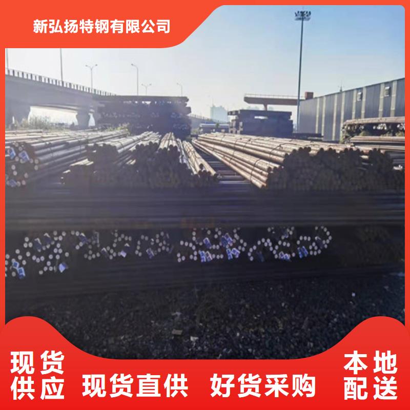 圓鋼,Q390E鋼板用心服務(wù)