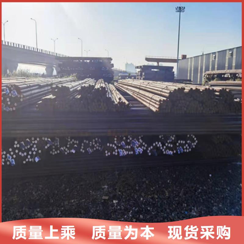 圆钢_ Q460圆钢匠心制造