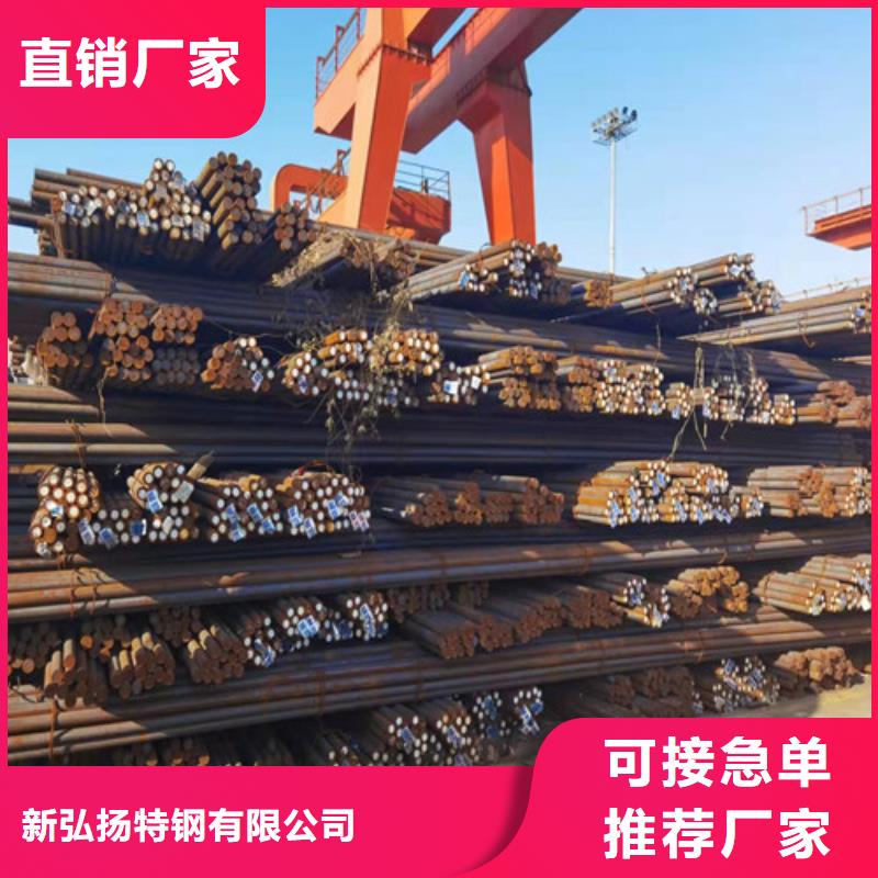 圓鋼50MN中厚板正規(guī)廠家