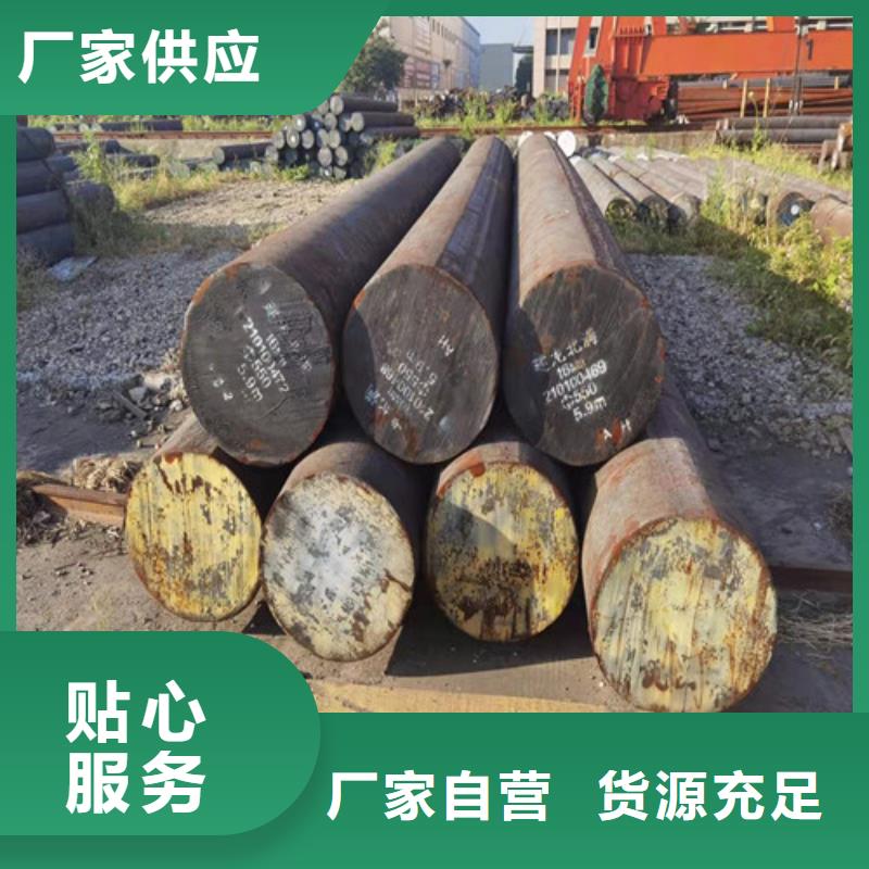 圓鋼GCR15圓鋼層層質(zhì)檢