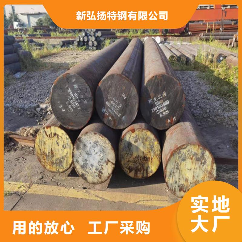 圓鋼,鍋爐容器板嚴(yán)格把關(guān)質(zhì)量放心