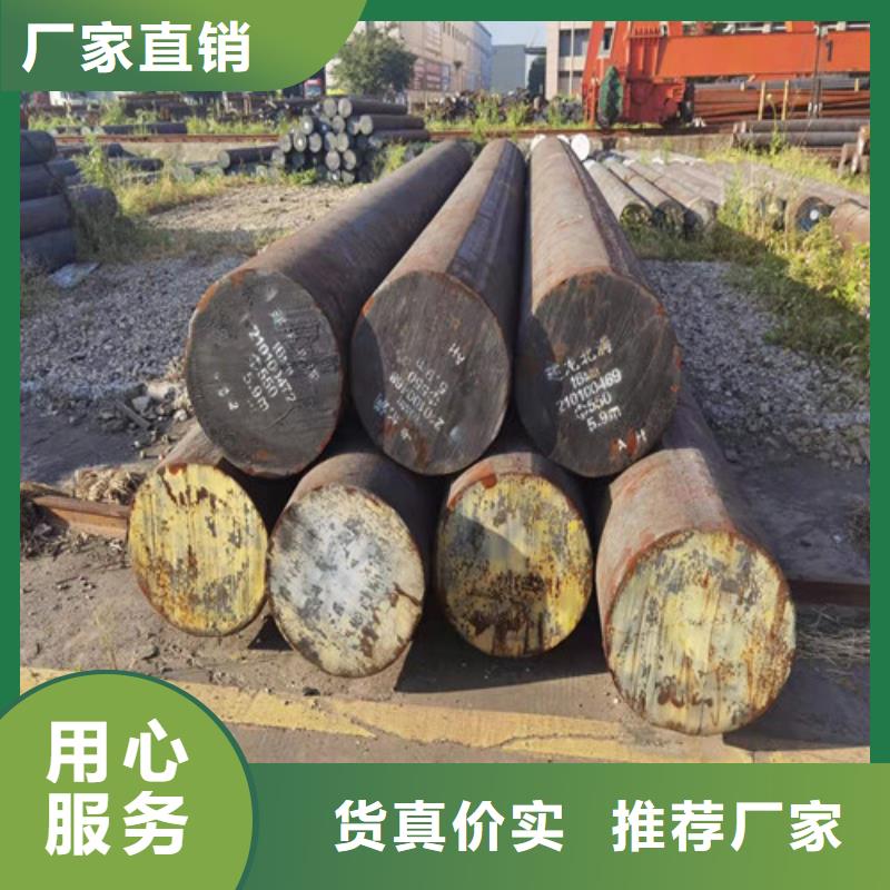 【圓鋼,65MN鋼板隨到隨提】
