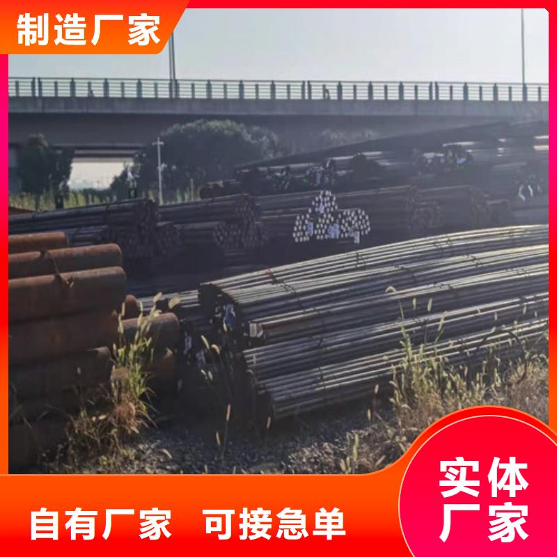 圓鋼熱軋板顏色尺寸款式定制