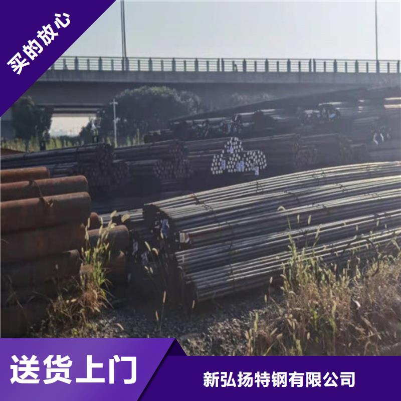 圆钢Q390圆钢放心购