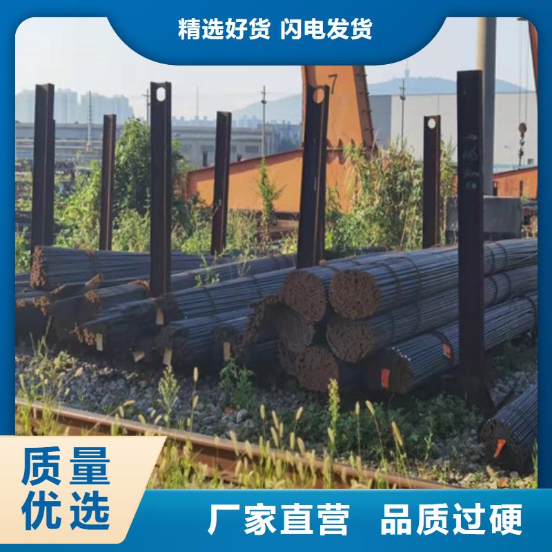 圆钢钢板切割多年行业积累