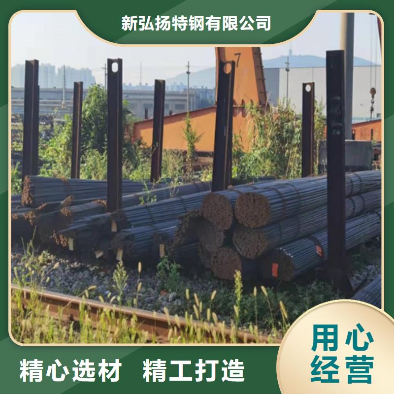 圓鋼耐磨鋼板工藝層層把關(guān)