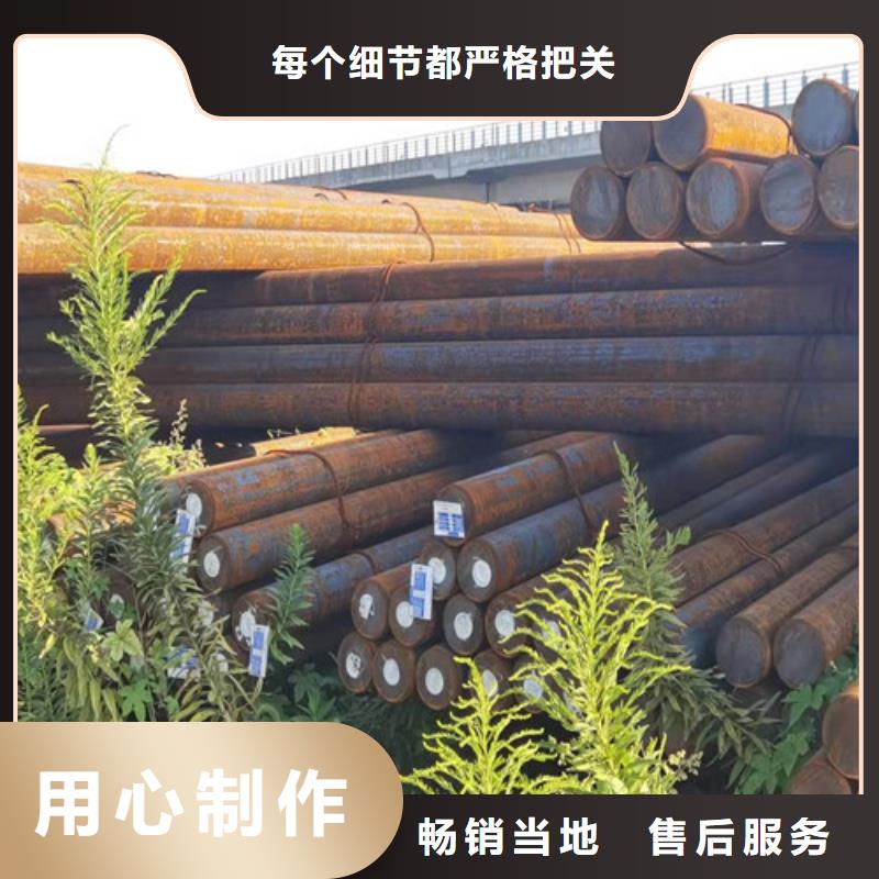 圓鋼-10#鋼板源頭工廠量大優(yōu)惠
