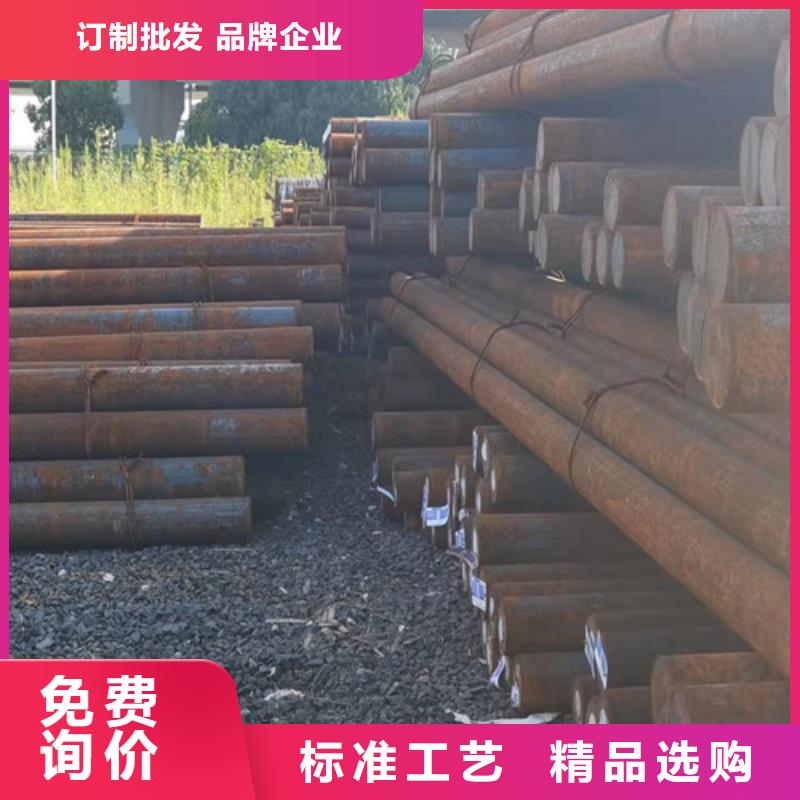 【圓鋼42CrMo熱軋板為品質(zhì)而生產(chǎn)】
