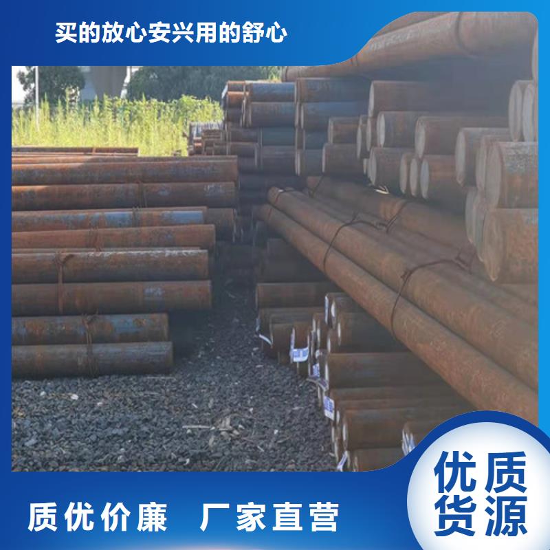 圓鋼40Cr鋼板款式新穎
