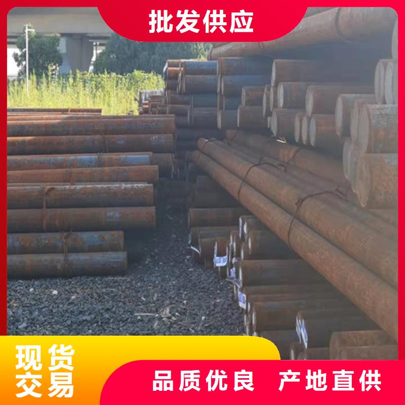 圆钢,Q355E圆钢质量层层把关