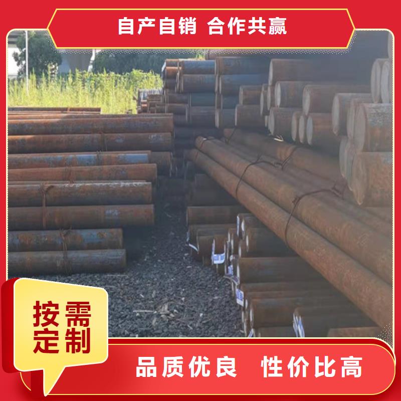 圓鋼42CRMO鋼板質(zhì)量?jī)?yōu)價(jià)格低