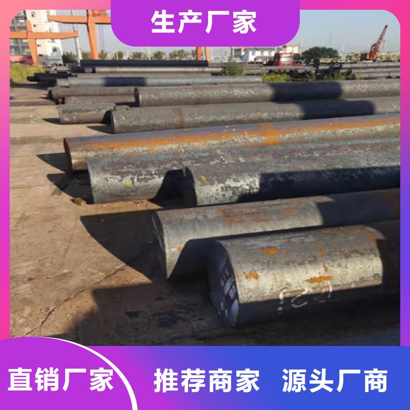 圆钢Q690B钢板现货实拍