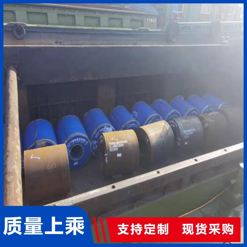 圓鋼27SiMn合金板實力才是硬道理