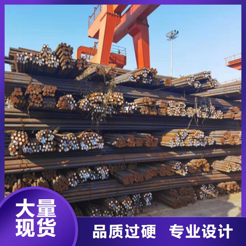 圆钢 NM400钢板品质保障售后无忧