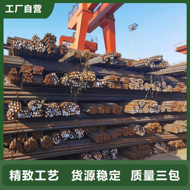 圆钢钢板切割厂家工艺先进