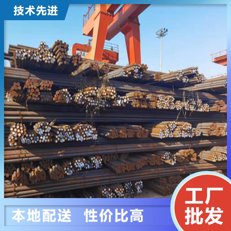 圆钢,10#钢板大量现货供应