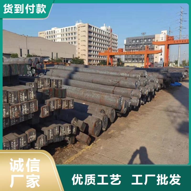 圆钢,Q390E钢板用心服务
