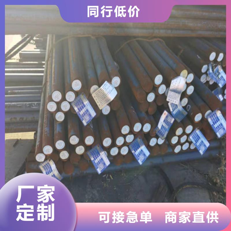 圓鋼GCR15圓鋼品質(zhì)有保障