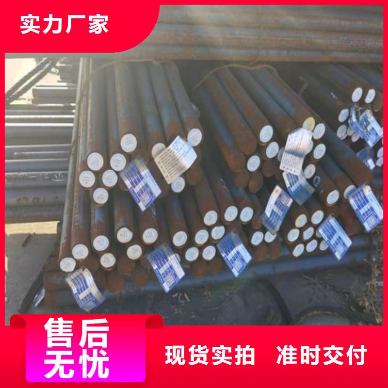 圓鋼耐磨鋼板工藝層層把關(guān)