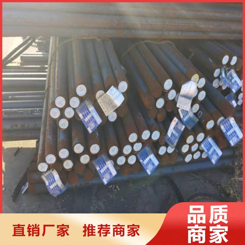 圆钢【钢板切割】厂家质量过硬